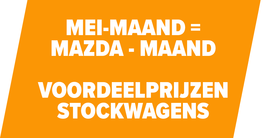 RECHTS