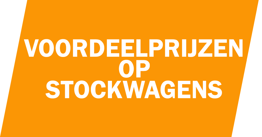 STOCKWAGENS